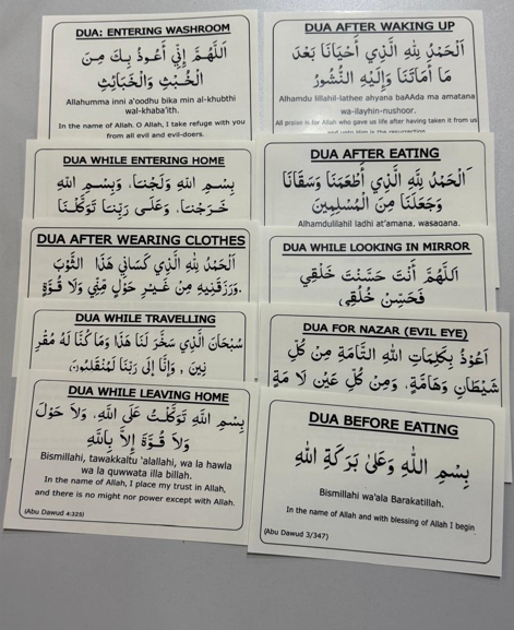 English Dua Stickers