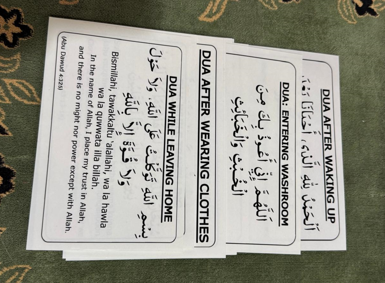 English Dua Stickers