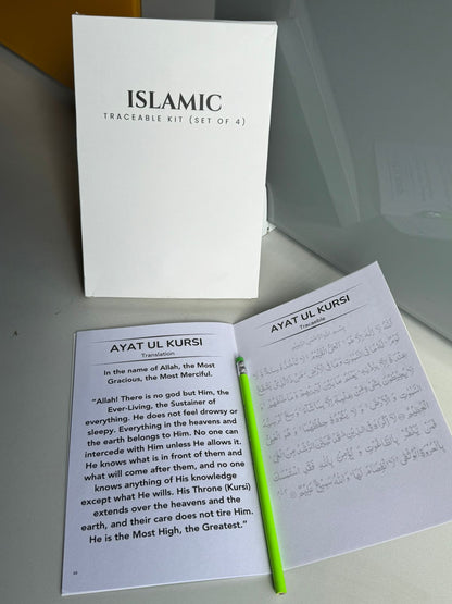 Traceable Kit (Set of 4)