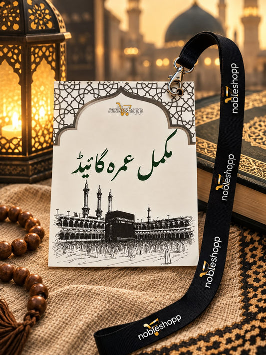 Umrah Pocket Guide — 15 Essential Cards in Urdu